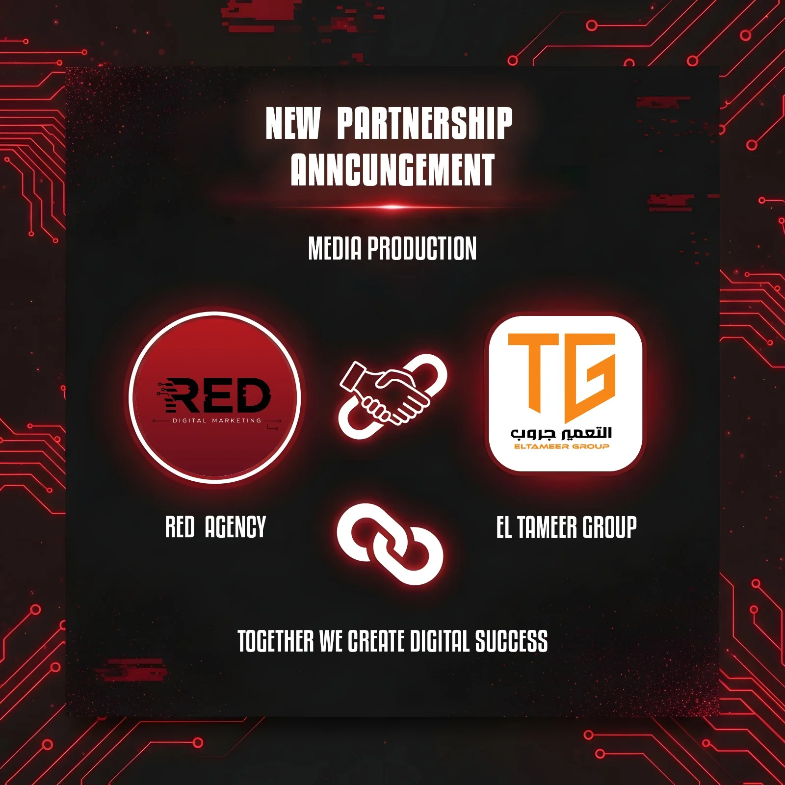 Al-Taamir Group Thumbnail